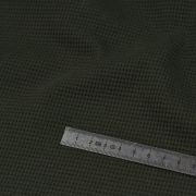 Tissu jersey gaufré uni - Oeko-Tex ® Autres marques - Tissus et mercerie - 19